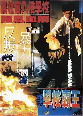俺来也俺也啪www色